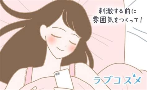 Amazon.co.jp: 人妻爆乳スペンス乳線エステ Episode.01 (極楽)