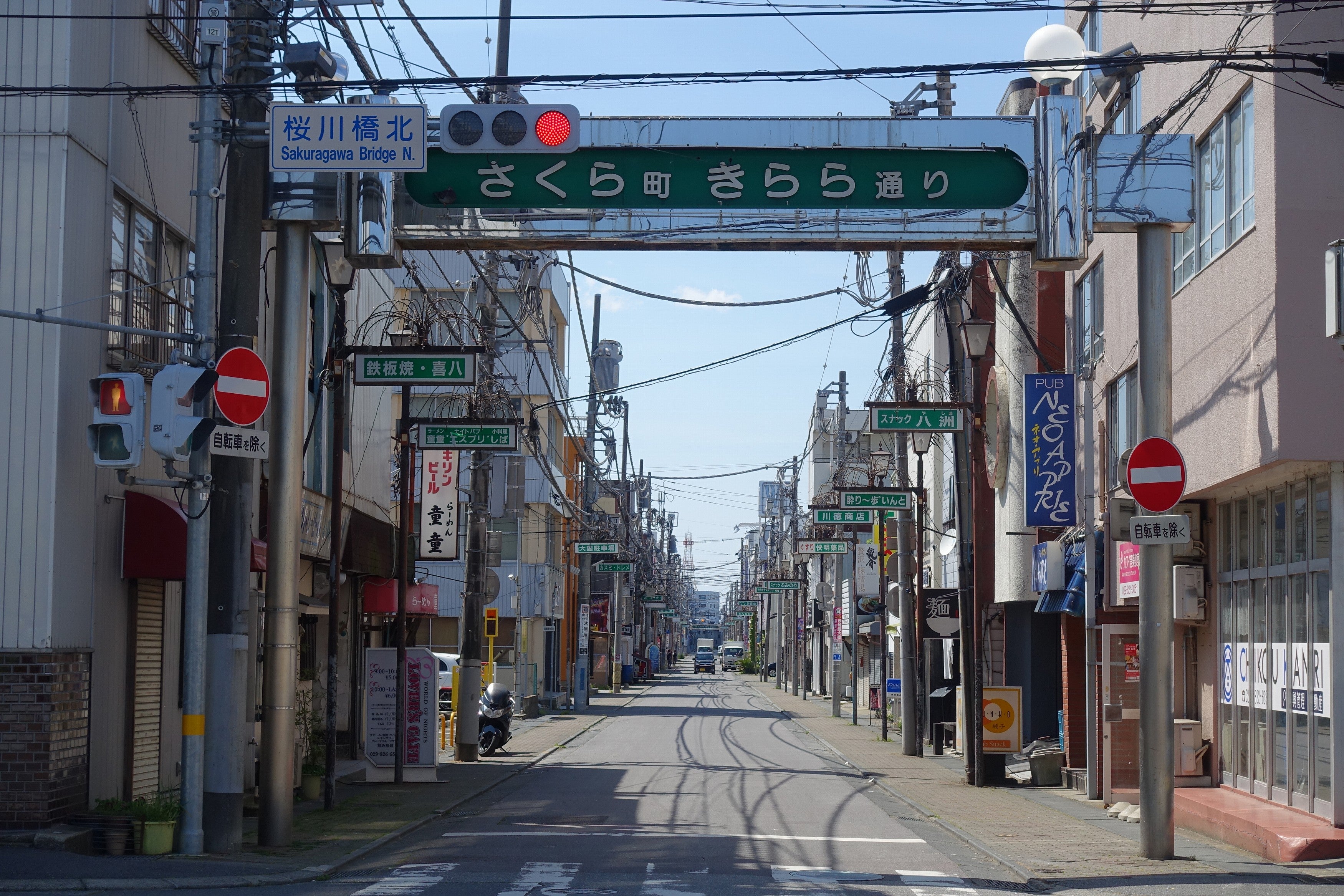 仁義なき風俗体験ブログ！ - 高山チン太