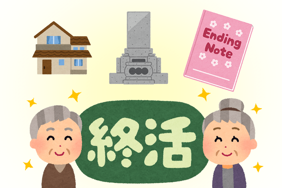 いろいろなゴミ拾いをする人のイラストかわいいフリー素材集 いらすとや