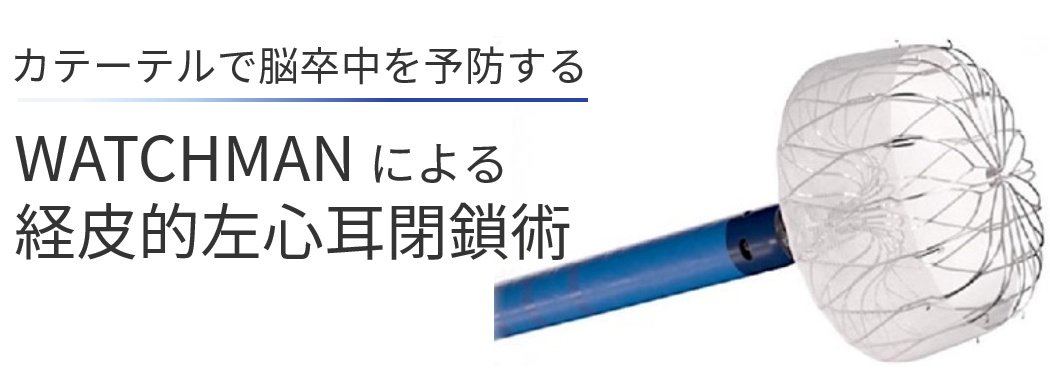 ピンクゾイサイト オーバルカット タンザニア産 0.70ct 231225-1955– ASUNARO STONE