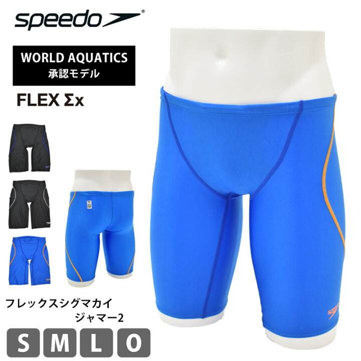 シグマ男性 vs アルファ男性:特徴、性格、そしてもっと