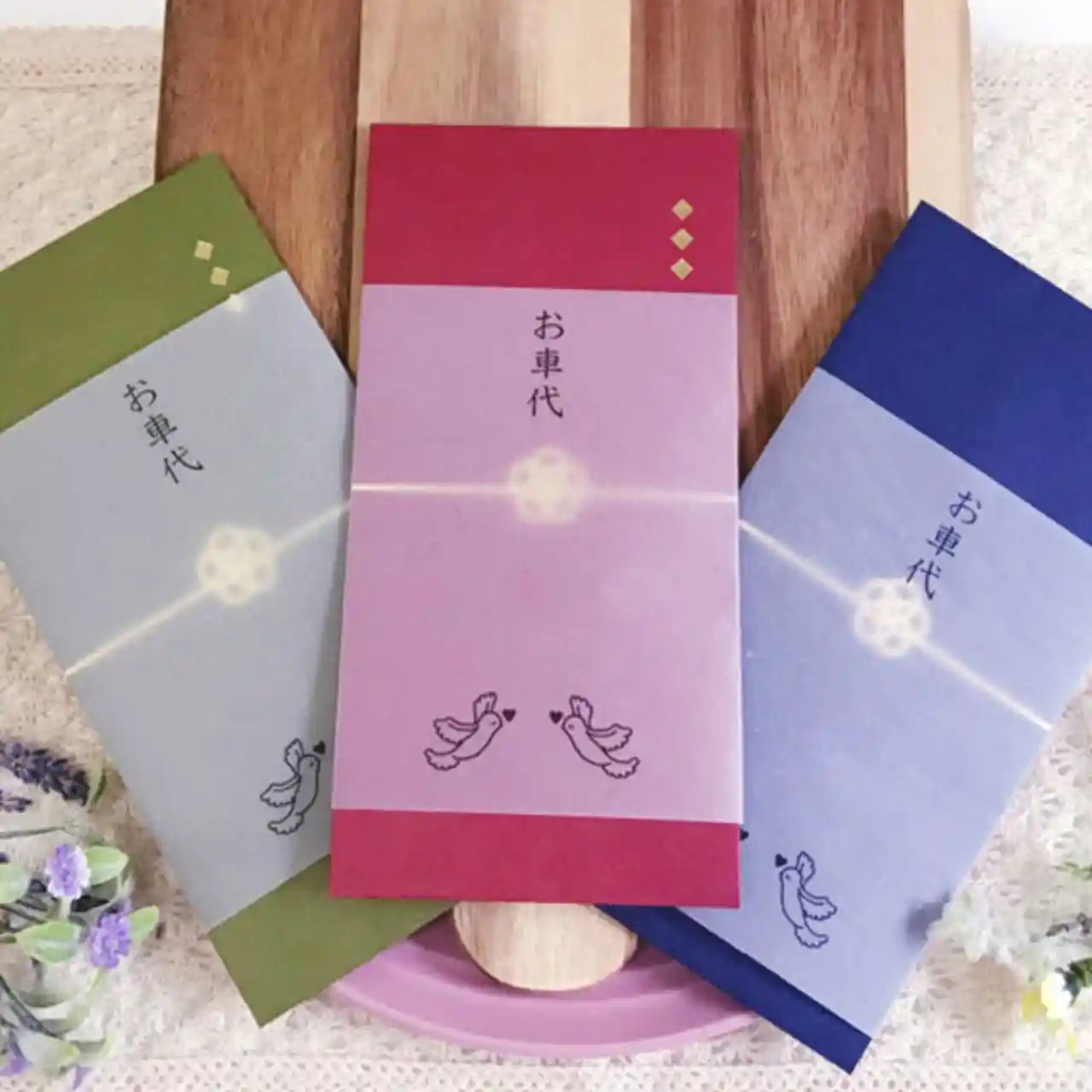 お車代封筒」DIYアイデア6選！ 個性あふれるデザインで感謝の気持ちを伝えてみて♡