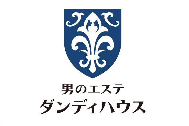 千葉で唯一！？部位集中で初心者でも桃尻に！エステルーム併設の女性専用パーソナルジムmode(モード）ってどんなジム？ - Getfit