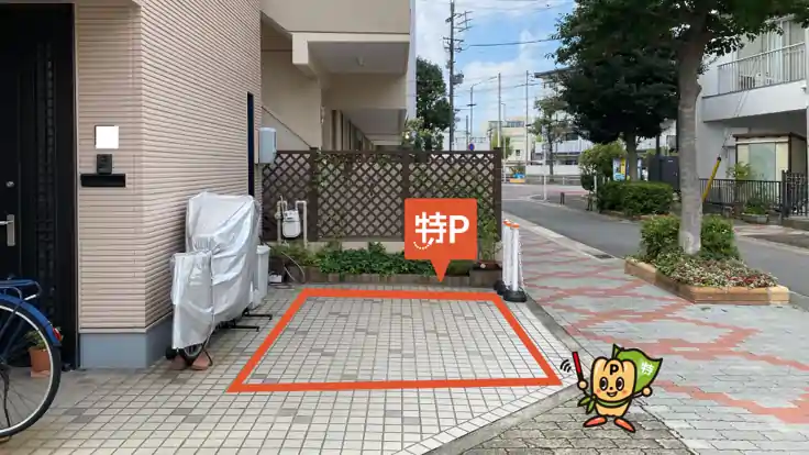 5 26 日 をもって今池のパチスロ店「コスモジャパン 今池店」が閉店しました 千種区閉店 ちくさん