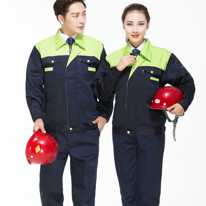 studs_luxury_workwear on X: 