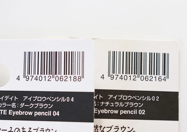 100均プチプラ～プロ仕様まで！アイブロウペンシルおすすめランキング12選 - レビューMEDIA