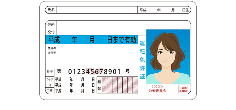 運転免許証の更新期間ゴールドは何年有効？色ごとの違いや失効した際の対処クルマ情報サイトｰGAZOO.com