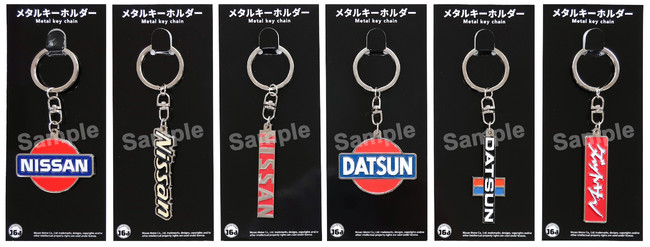 P10倍 エントリー 汎用 オリジナル エンブレム Dマーク 70mm 貼付け 日産 ダットサン サニー サニトラ トラック フロント グリルボンネット サイド フェンダー リア トランクトラックチューナーズ楽天市場店