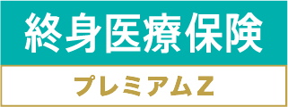 高騰する健康保険料とその抑制策 スイス地域・分析レポート - 海外ビジネス情報 - ジェトロ