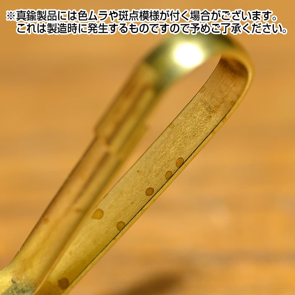 Amazon.co.jp: 2 ナA09小20個入 ナスカン 9mm 小サイズ レバーナスカン 内径9mm キーホルダー 金具 ナスカン全長32mm 小サイズ 内径９ｍｍ 黒ニッケル : ホビ