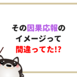 漫画家・青池保子さん、どのキャラにも愛をこめて - 日本経済新聞