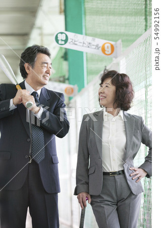 オスローバッティングセンター周辺の高層階のお部屋 おすすめビジネスホテル - 宿泊予約は 一休.com