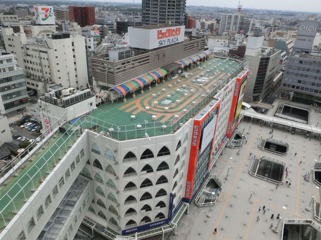 記事詳細建設通信新聞Digital