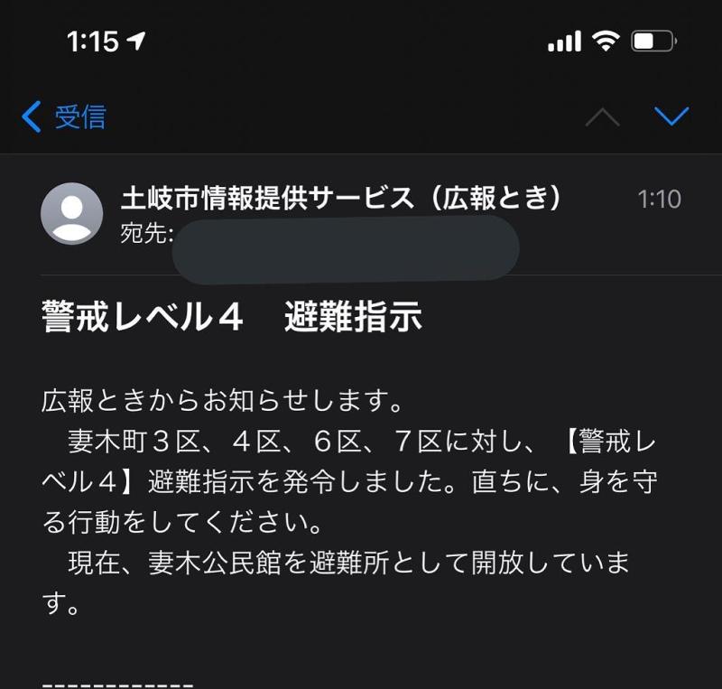 魔法のかわるんゼリー手づくりおかしブランドサイト明治チューインガム株式会社