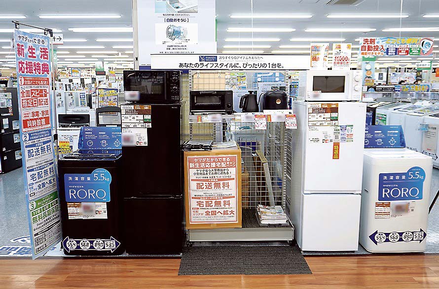 コロナ禍の中、家電量販企業の第1四半期連結決算は大幅に利益が増加 ヤマダ電機は営業・経常利益額が前年同期の3倍以上に伸長家電Biz