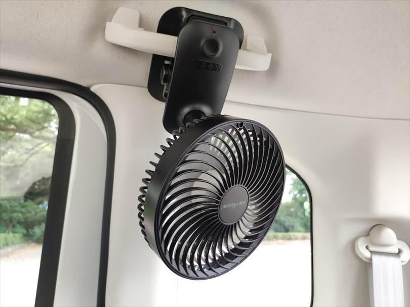 N-BOXの後部座席の暑さ対策に充電式USB扇風機をアシストグリップに取り付けてみました♪装着レポート！ –N-BOX forLife Honda N-BOX Customブログ
