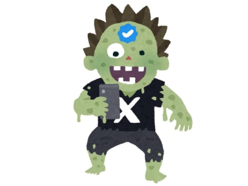 Twitterで青バッジを付けたい！新サービス「TwitterBlue」への登録方法・申請手順を実際の画面で説明〜各バッジの色と今後のTwitterについても解説