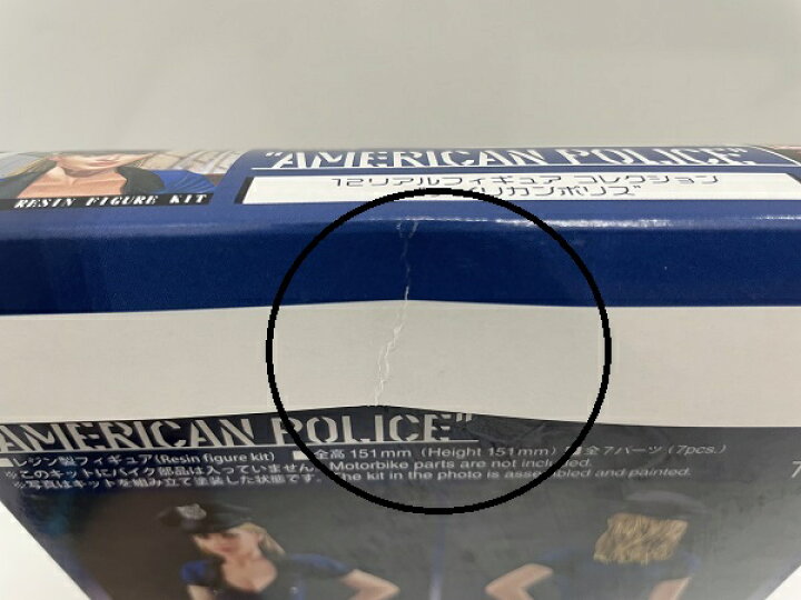 小室圭さん 5万円でVIP待遇を 帝国ホテルドタキャンの仰天真相 女性自身