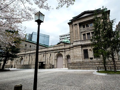 日本銀行本店 上空から見ると円の字に見える建物25397009492 の写真・イラスト素材アマナイメージズ