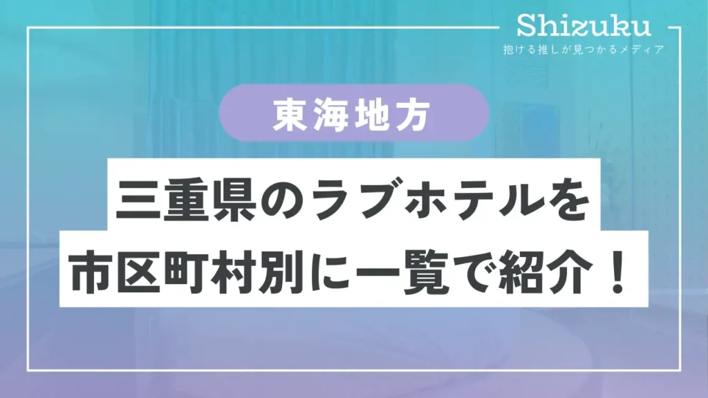 ☆NGT48♪中井りか、先輩・柏木由紀をディスったことを反省、本人から反撃も！ | ルゼルの情報日記 -