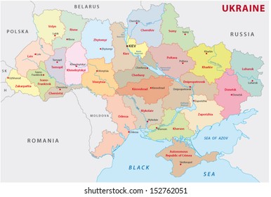ウクライナ - 州の行政地図のイラスト素材・ベクター Image 187881785