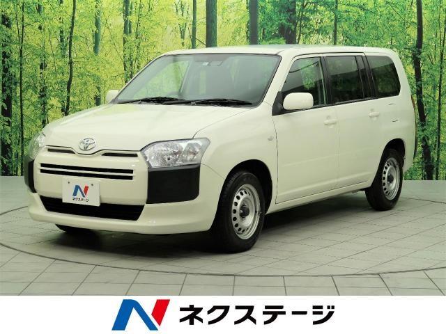 ミニバンとステーションワゴンの違い買うならどっち？人気車種は？ - クルマのわからないことぜんぶ車初心者のための基礎知識norico ノリコ