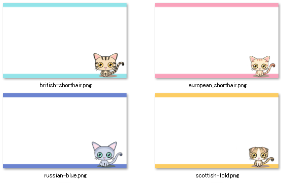 名刺 画像 - Freepikで無料ダウンロード