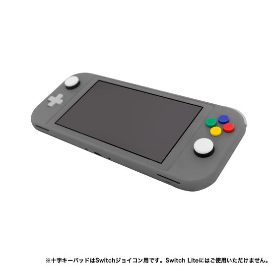 新品未使用 Nintendo Switch カスタマイズ マイニンテンドーストア マイニンテンドーストア、Nintendo SwitchCustomizeの