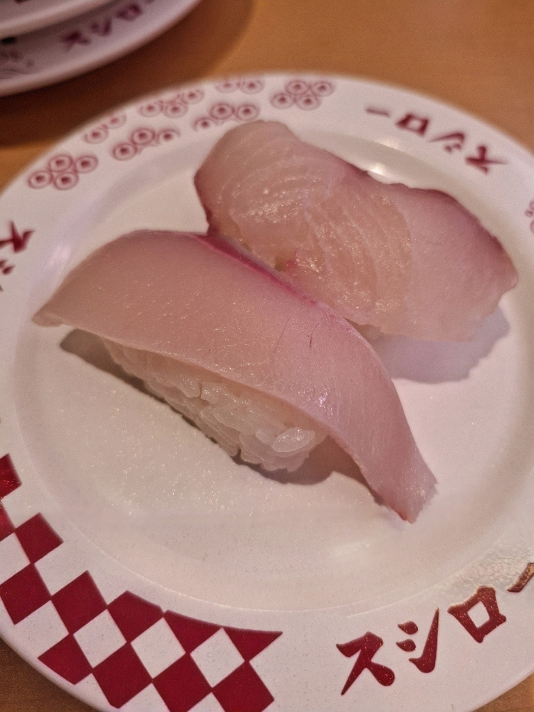 スシロー町屋駅前店LINE Official Account