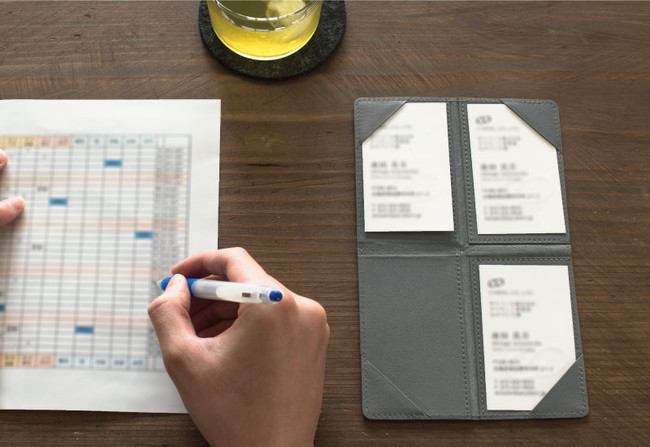 変わった名刺専門店@KAWATTAMEISHIX