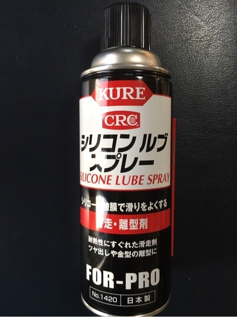 5秒で解決！テントやポーチのファスナー、滑りが悪くなったら試してみて 私がキャンプで使っている小技テクCAMP HACK キャンプハック