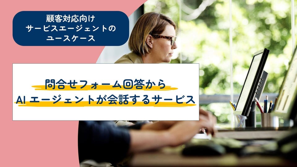 アドプリント印刷通販徹底比較