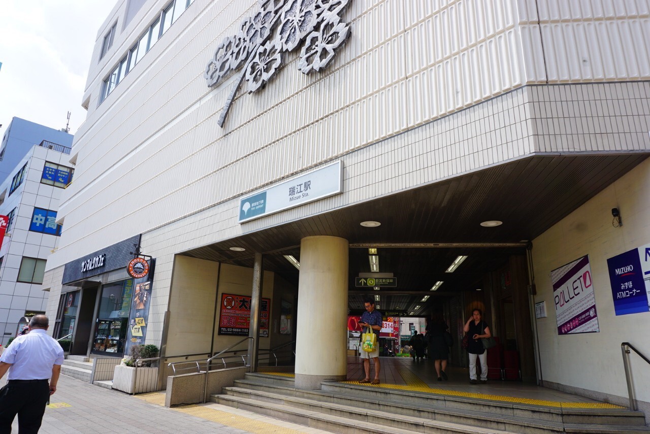 江戸川区の治安は悪い？住みやすさや治安のいい駅＆23区全体と比較して解説 -ホンネ不動産ジャーナル 部屋探しで失敗しない為の賃貸情報まとめサイト