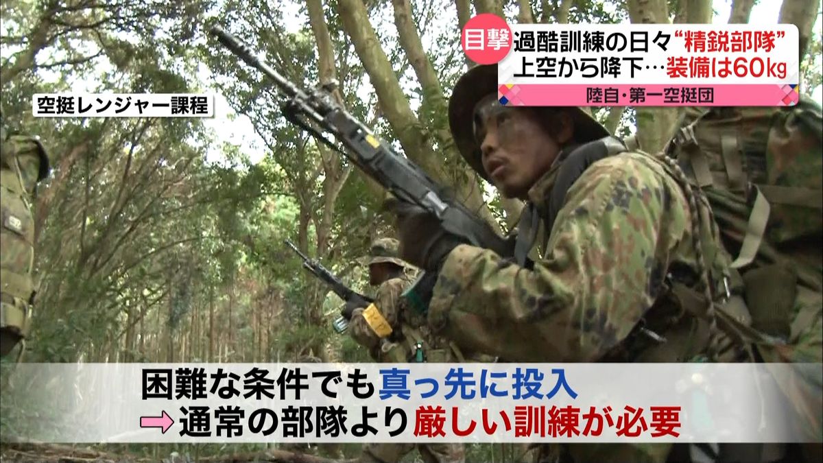 アフガン、死の特殊部隊ソフトバンク文庫 リ 1-1文庫Mar 18, 2010マット・リン; 熊谷 千寿_02 - メルカリ