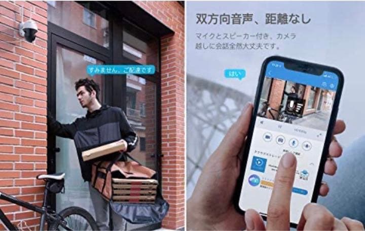 2025新版 隠しカメラ小型カメラ 防犯カメラ 監視カメラ 専用アプリ1080p 長時間録画 隠しカメラ スパイカメラ 超小型カメラ 室内監視力メラ携帯便利 証拠撮影 操作簡単 動体検知録画 赤外線撮影 ループ録画 防犯監視カメラ ビデオカメラ - メルカリ