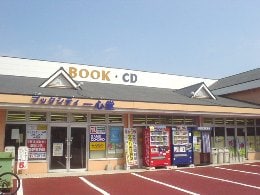 九州熟女 八代店（八代・水俣・人吉デリヘル）｜風俗求人バイト【ハピハロ】で稼げる女子アルバイト探し！