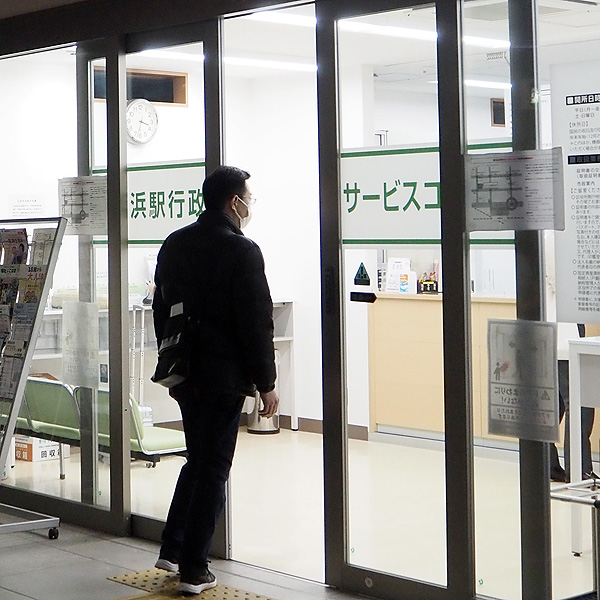 高松市では出張所でも住民票等の交付をしてもらえます *´▽`*