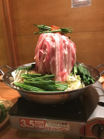 薩摩川内市】田海町にある 大人気 お豆腐と湯葉料理のお店「大豆の華」は秋メニューになりました♪ | 号外NET