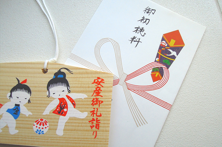 楽天市場 おくりものナビお見舞いを渡す際の封筒 お見舞い袋 の選び方や金額を紹介