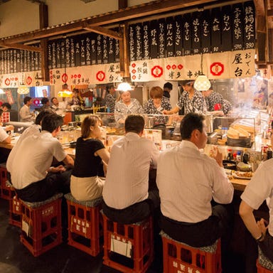 茂原で居酒屋 見つかる！ネット予約で楽天ポイント貯まる！-楽天ぐるなび