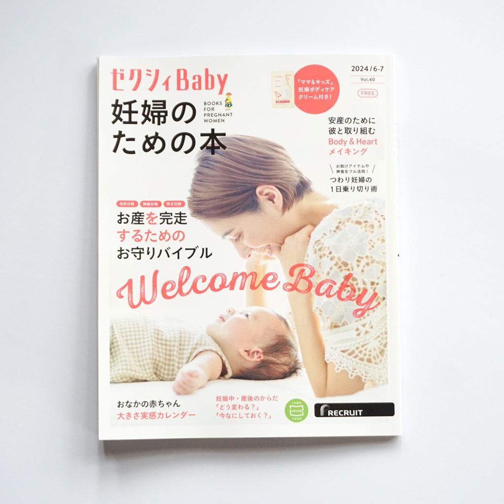 いしじまえいわ アニメライター 講師などon X: 