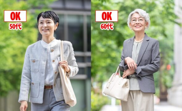 面接用スーツがない場合の女性の服装は？対処法やポイントを紹介！Indeedインディード