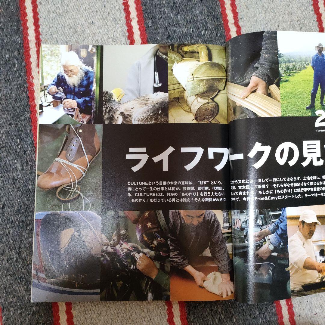 乃木坂46 白石麻衣 夏のfree&easy 生写真 コンプ 会場限定 乃木坂46 - 乃木坂46白石麻衣 夏のFree&Easy生写真 サヨナラの意味二人セゾン写真集の通販by トップ上's shopノギザカフォーティーシックスならラクマ