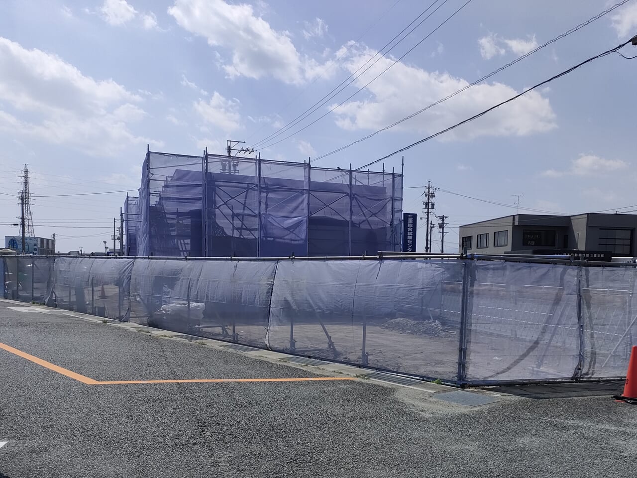 閉店 THE どん ラッツ店ザドン- 高茶屋 丼食べログ