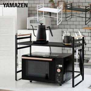 トースター ラック トースターラック キッチンラック スチール ホワイト ブラック 白 黒 調理家電 収納 コーヒーメーカー 鍋 お鍋 なべ 食器棚トースターラック ワイド タワー tower 山崎実業の通販はau PAY マーケット - ココチのくらし雑貨店au PAY マーケット