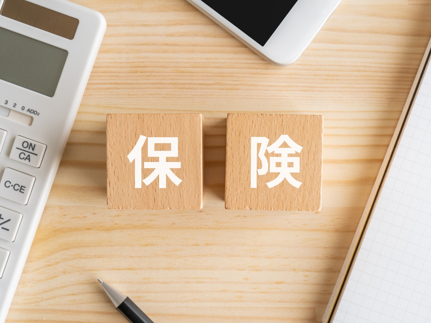 お金持ち風」を装えば、金運もついてくる!? あるじゃん All About マネー- Yahoo!ファイナンス