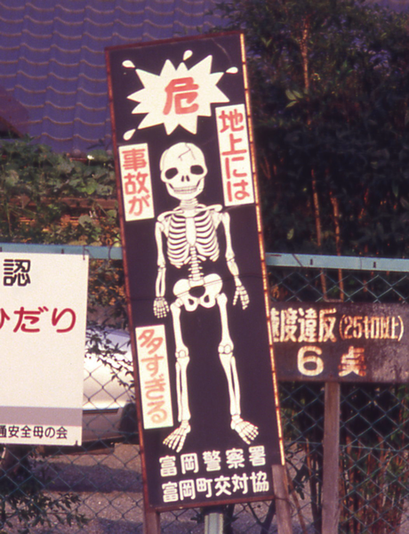 インパール作戦・地獄の逃避行、死臭漂う密林「戦争は本当にみじめ」 １００歳今も苛まれる : 読売新聞