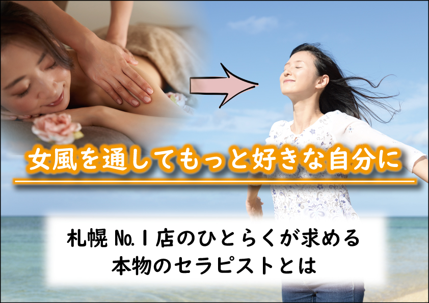 愛媛で1時間に100ミリ超の大雨 松山市では一時緊急安全確保も（2024年11月2日掲載）｜日テレNEWS NNN