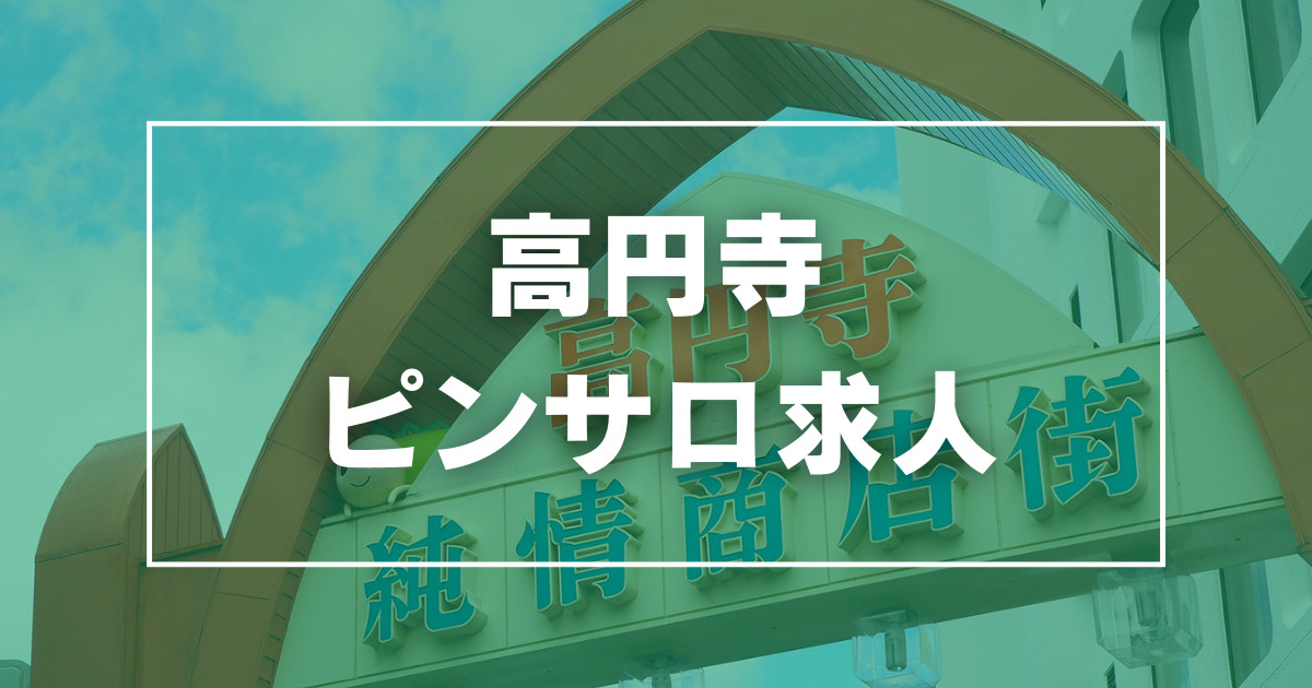 川崎のピンサロおすすめ店を厳選紹介！｜風俗じゃぱん