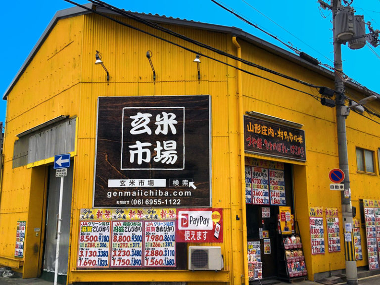 かおりん でちゃう！🧚‍♀️ على X: 